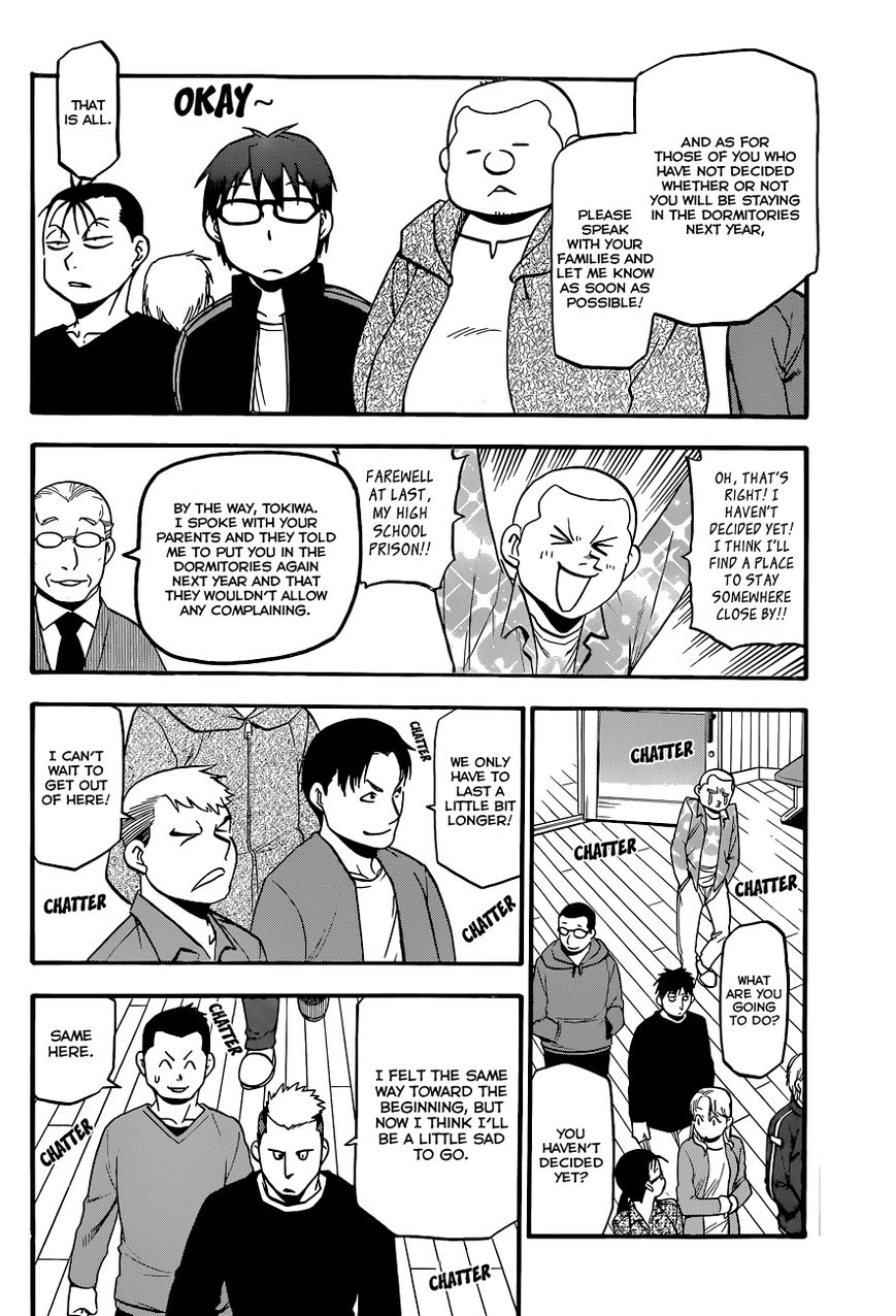 Chapter 89 image 3