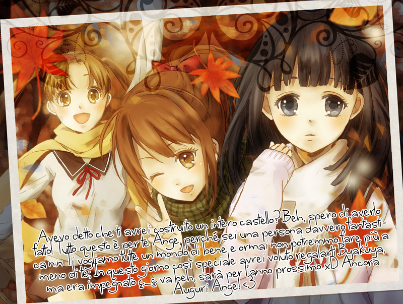 Image preload