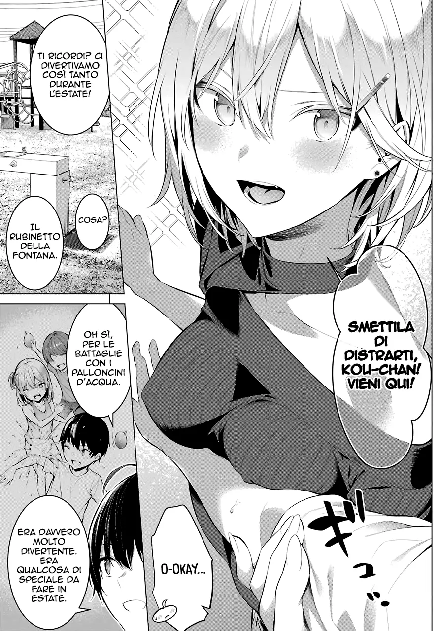 52198801 891 1280 246680