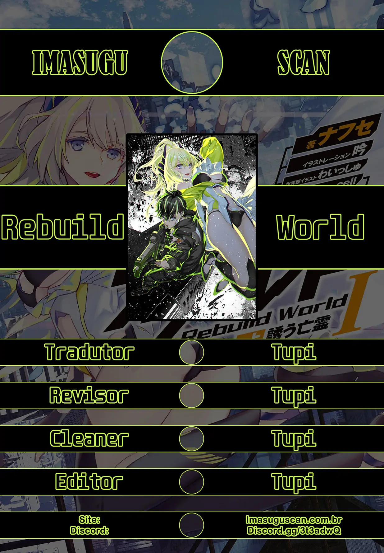 Rebuild World-Chapter 27