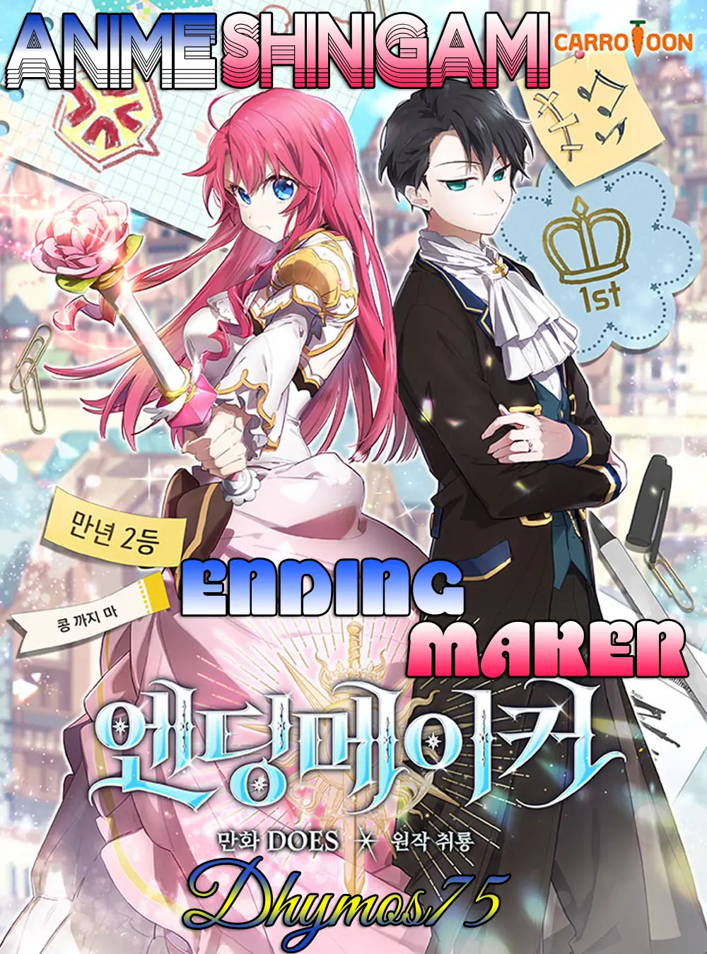 Ending Maker-Chapter 44