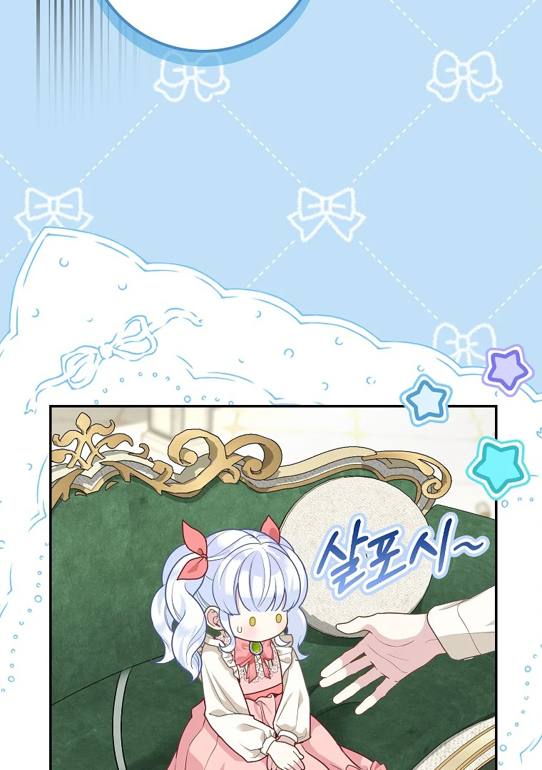 76461891 760 1080 120530