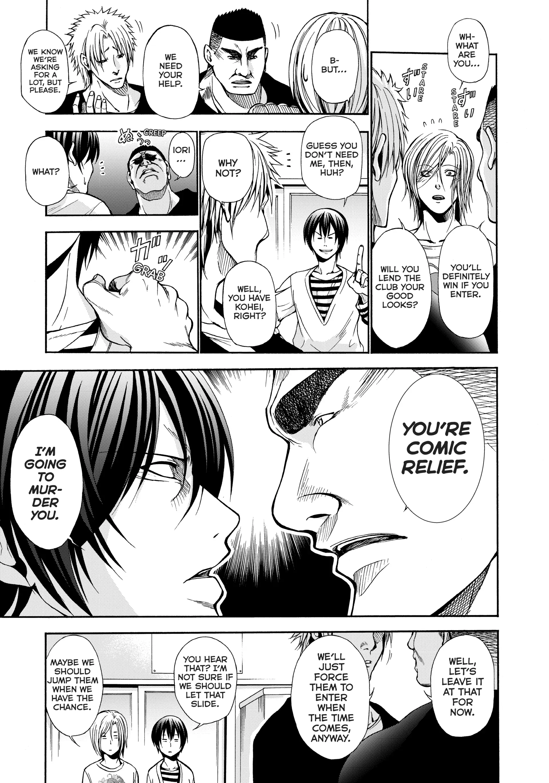 Chapter 5 image 15