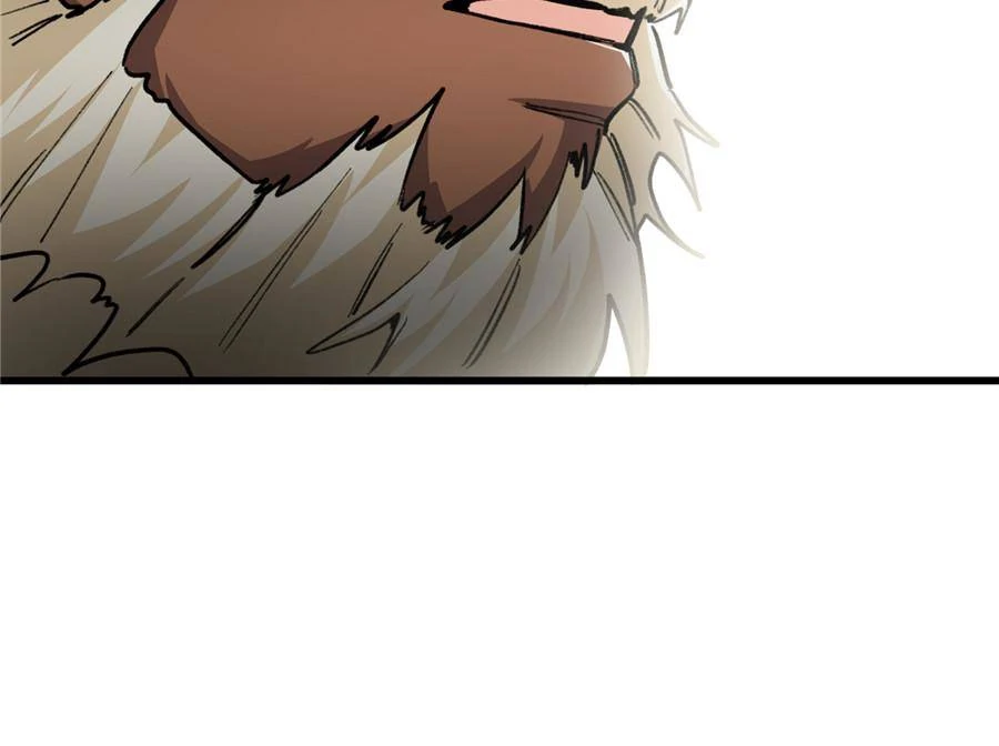 19. Don't be afraid, Guoguo, the wolf is here to save you! 80 76600035 900 672 25174