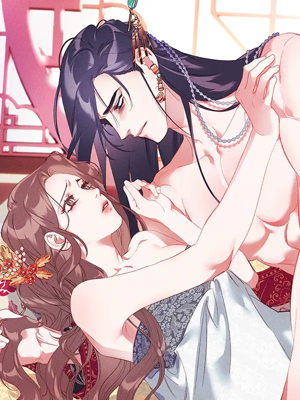 냉궁마마